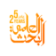 SRS 25 Logo Asset-1